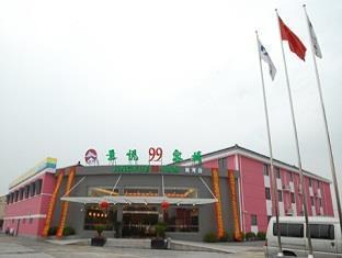 Jingyue 99 Inn Shanghai Pudong Airport Shiwan Branch Extérieur photo